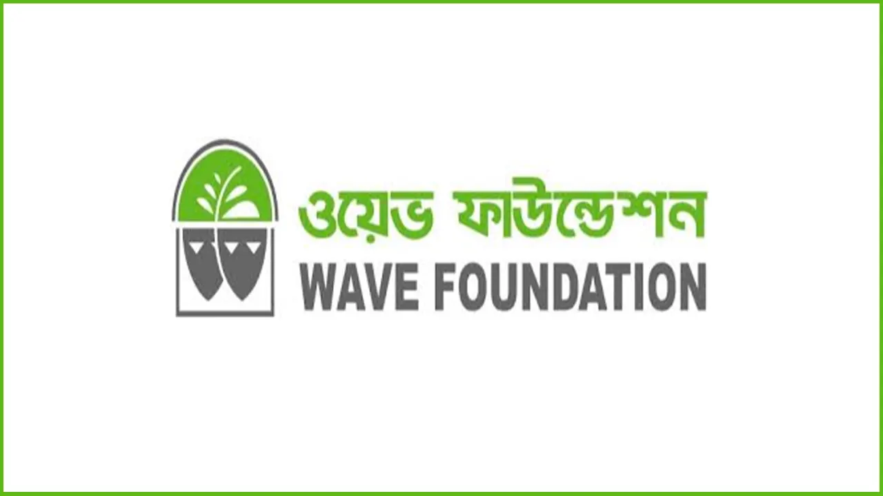 ওয়েভ ফাউন্ডেশনের লোগো