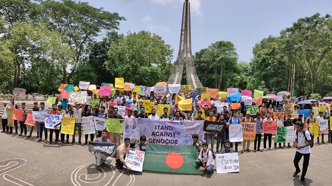 সর্বজনীন পেনশন স্কিমের বিরুদ্ধে আন্দোলনে চুয়েটে কর্মকর্তারা
