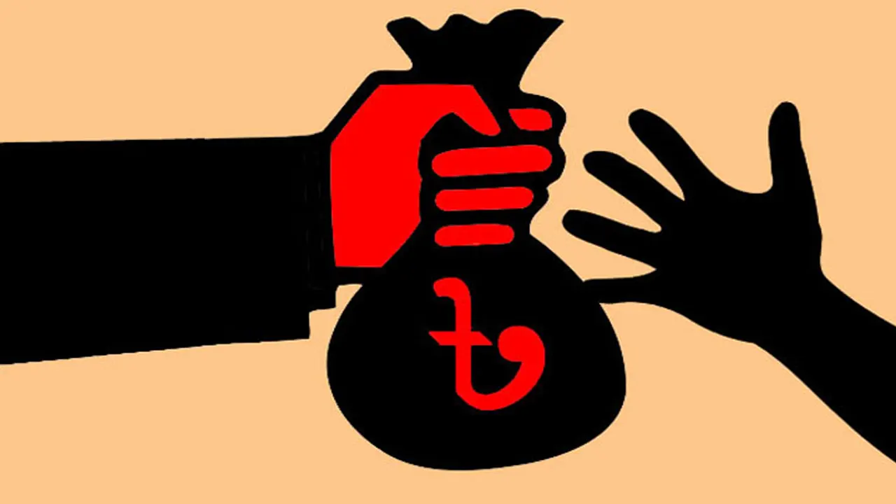 প্রতীকী ছবি