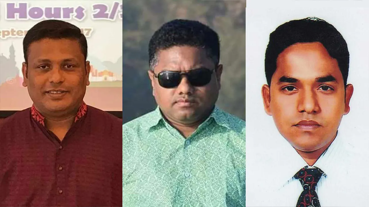 সদস্যপদ বাতিল হওয়া তিন শিক্ষক। ছবি : কালবেলা