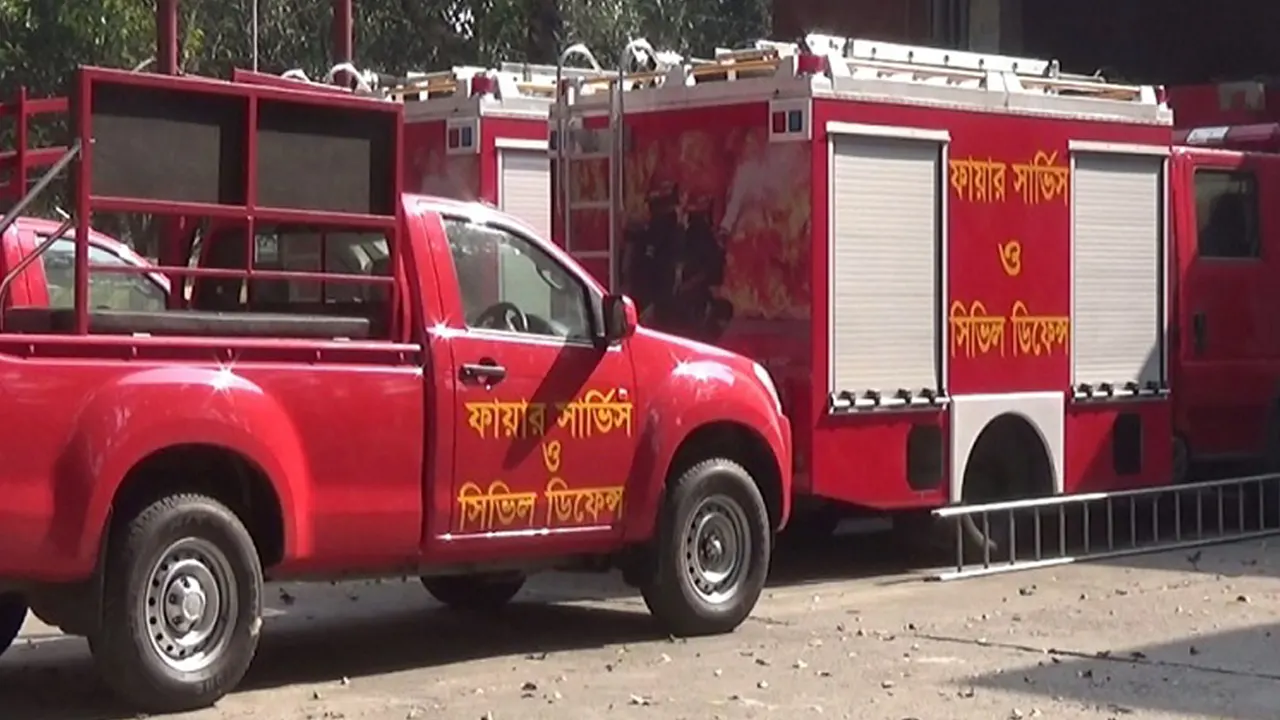 প্রতীকী ছবি