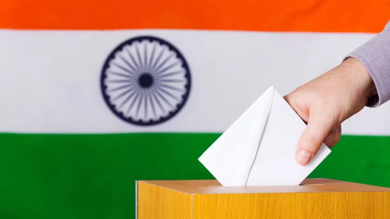 আজ ভারতের লোকসভা নির্বাচনের ফল ঘোষণা হবে। ছবি : সংগৃহীত