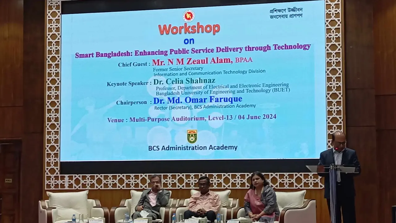 স্মার্ট বাংলাদেশ বিনির্মাণে জনপ্রশাসনের ভূমিকা শীর্ষক সেমিনার ও কর্মশালায় অতিথিরা। ছবি : কালবেলা
