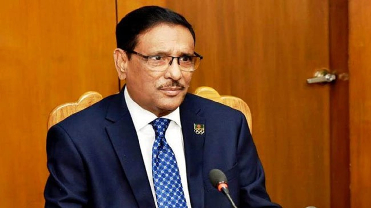 আওয়ামী লীগের সাধারণ সম্পাদক ওবায়দুল কাদের। পুরোনো ছবি