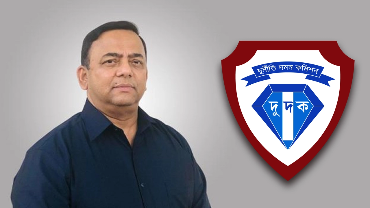 ৬ জুনের মধ্যে বেনজীরের বক্তব্য চেয়েছে দুদক। ছবি : সংগৃহীত