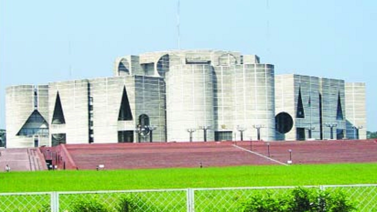 জাতীয় সংসদ ভবন। ছবি : সংগৃহীত