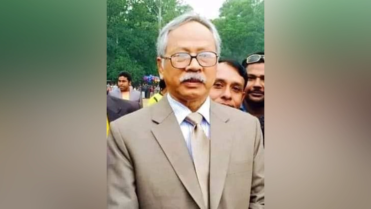 অধ্যাপক ড. ডালেম চন্দ্র বর্মন। ছবি : সংগৃহীত