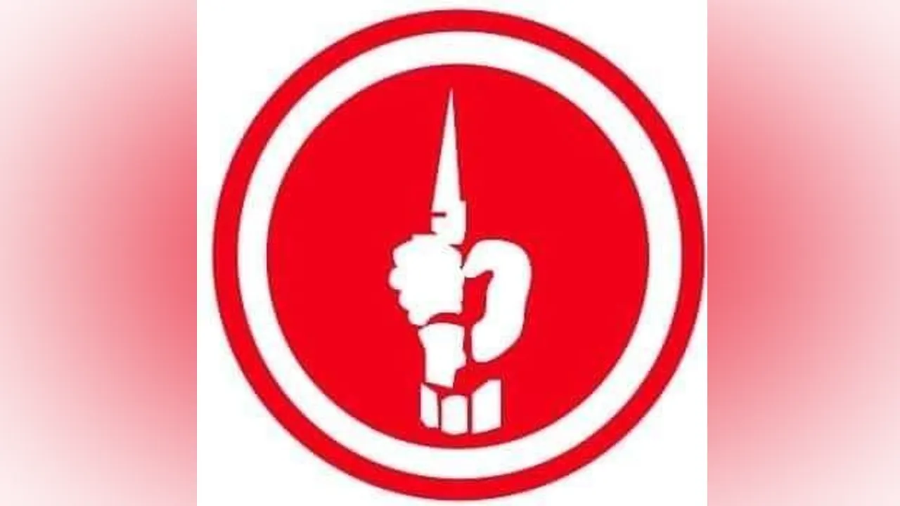 পুরোনো ছবি