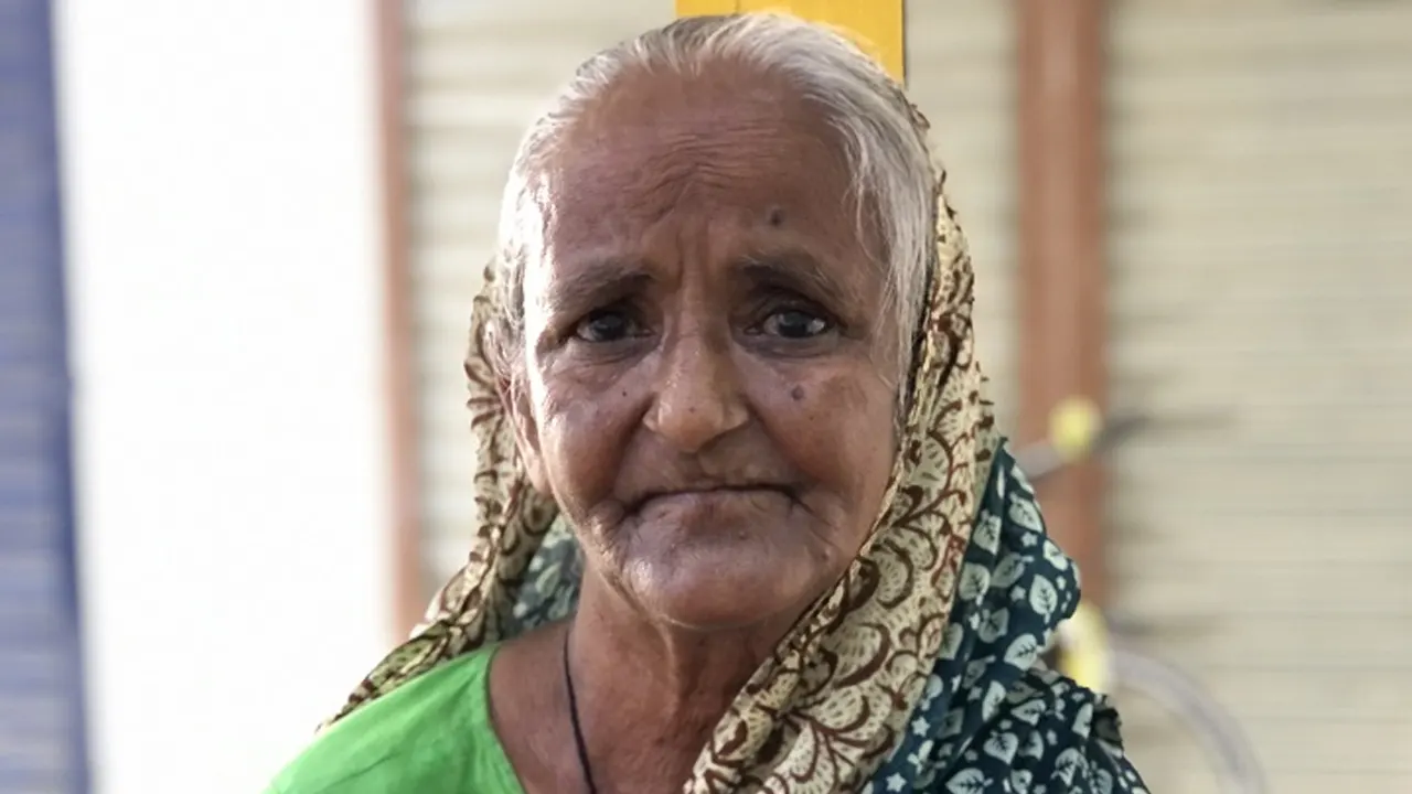 পুরোনো ছবি