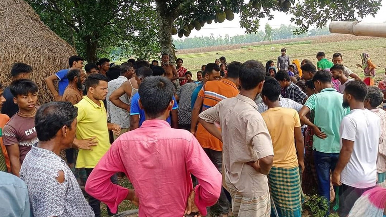 দিনাজপুরের বীরগঞ্জে বৃদ্ধার মরদেহ উদ্ধার। ছবি : কালবেলা