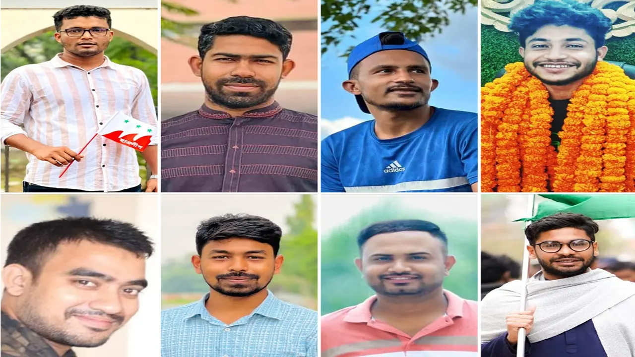 রাতভর শিক্ষার্থী নির্যাতনে মামলাকৃত যবিপ্রবি ছাত্রলীগের ৮ নেতাকর্মী। ছবি : সংগৃহীত