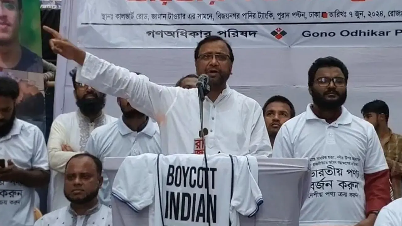 রাজধানীর পুরানাপল্টনে বিক্ষোভ সমাবেশে বিএনপি চেয়ারপারসনের উপদেষ্টা পরিষদের সদস্য আবদুস সালাম। ছবি : কালবেলা