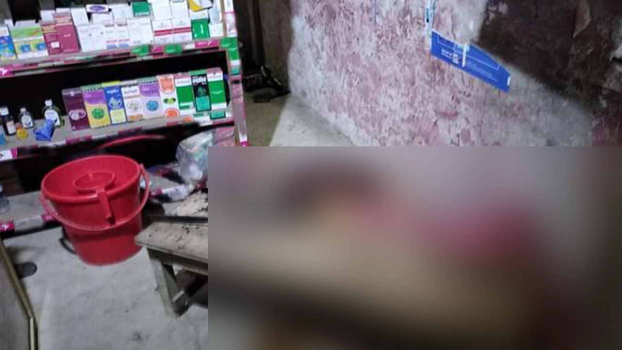 ফার্মেসির মেঝেতে নারীর মরদেহ। ছবি : কালবেলা