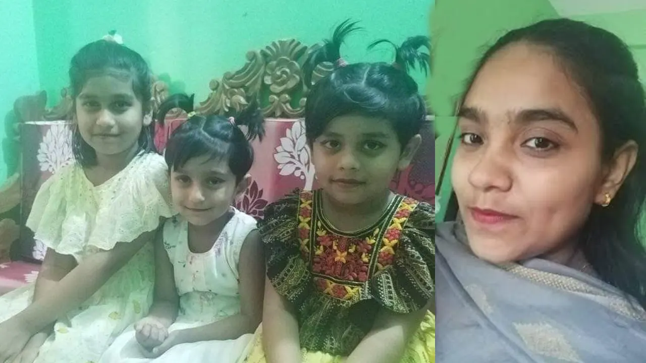 তিন কন্যাসহ গৃহবধূ খালেদা আক্তার রিতু। ছবি : কালবেলা