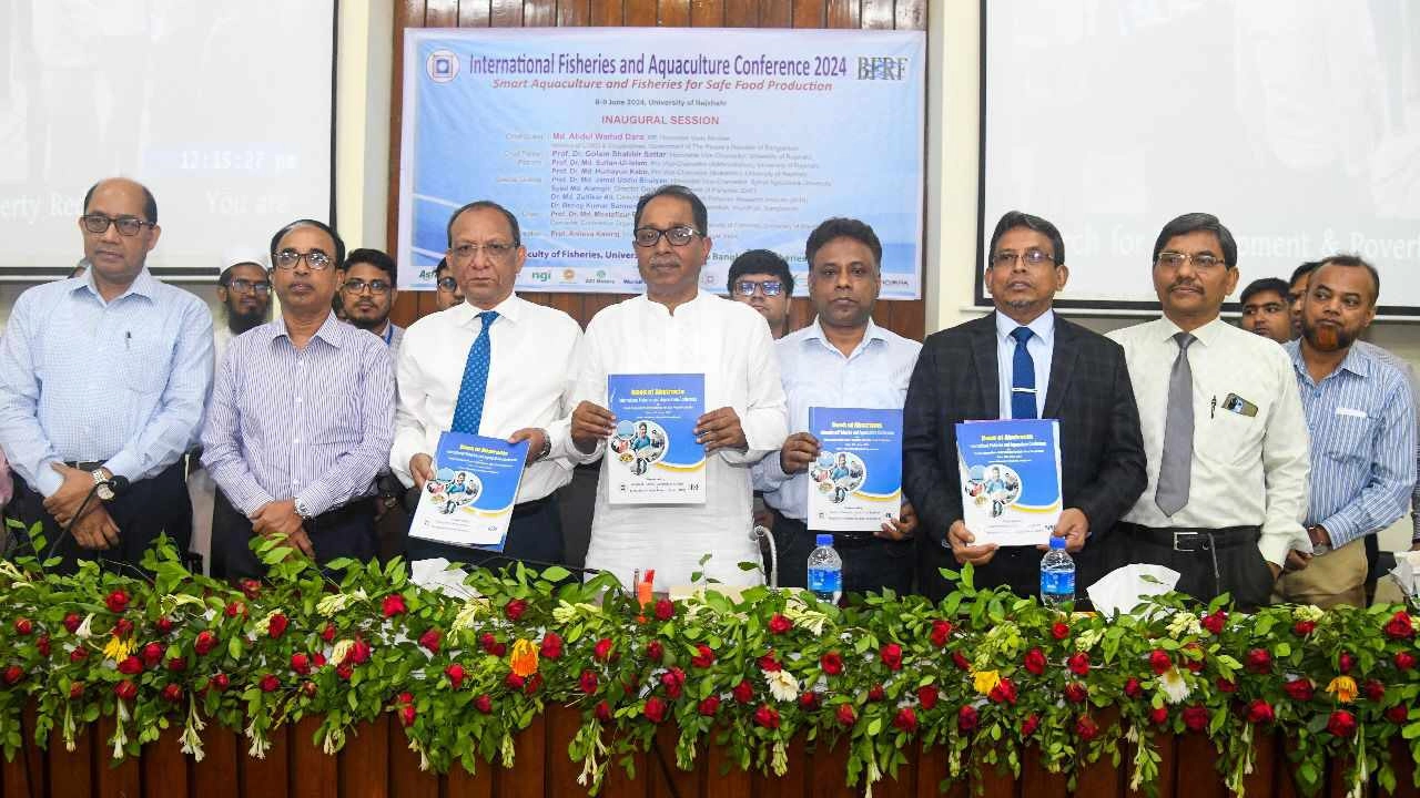 ‘ইন্টারন্যাশনাল ফিসারিজ অ্যান্ড অ্যাকুয়াকালচার কনফারেন্স- ২০২৪’ সম্মেলনের উদ্বোধনী অধিবেশনে অতিথিরা। ছবি : কালবেলা