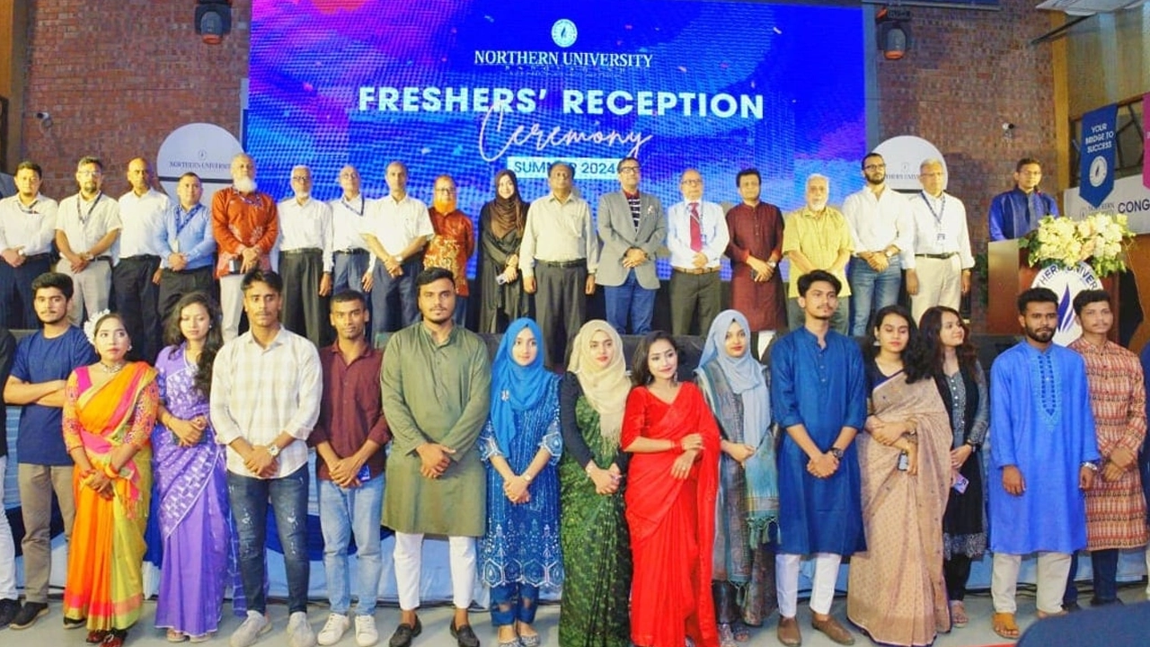 নর্দান ইউনিভার্সিটিতে নবীনবরণ অনুষ্ঠিত। ছবি : সংগৃহীত