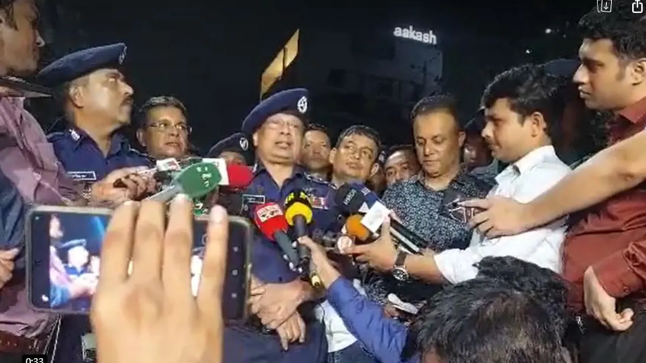 ছবি ভিডিও থেকে