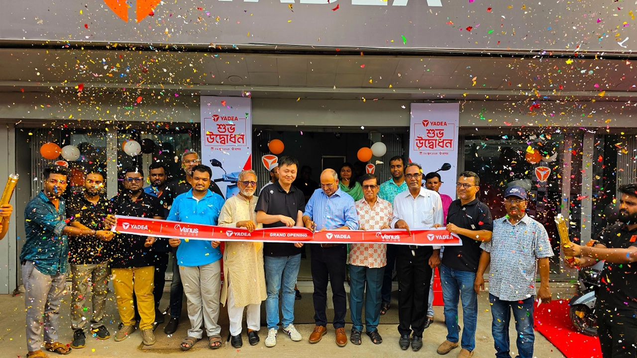 যশোরে ইয়াদিয়া এক্সক্লুসিভ শোরুম ‘ভেনাস অটোস’ উদ্বোধন।