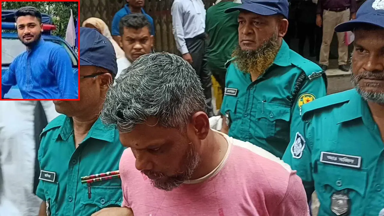 অভিযুক্ত আসামি কাওছার আলী (ইনসেটে নিহত মনিরুল)।
