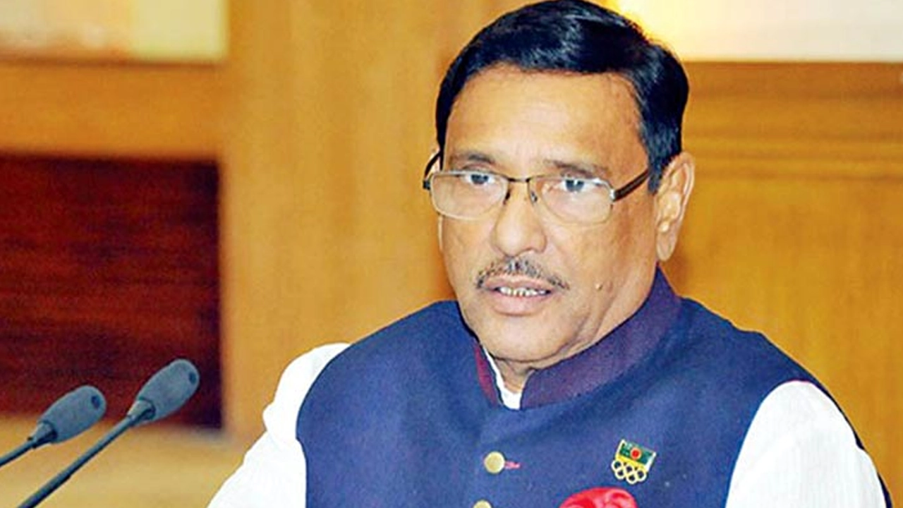 ওবায়দুল কাদের। ছবি : সংগৃহীত