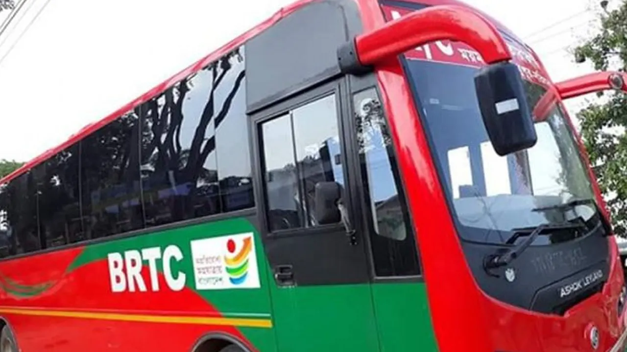 ছবি : সংগৃহীত।