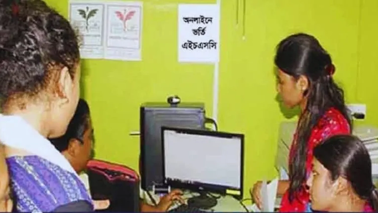 পুরোনো ছবি