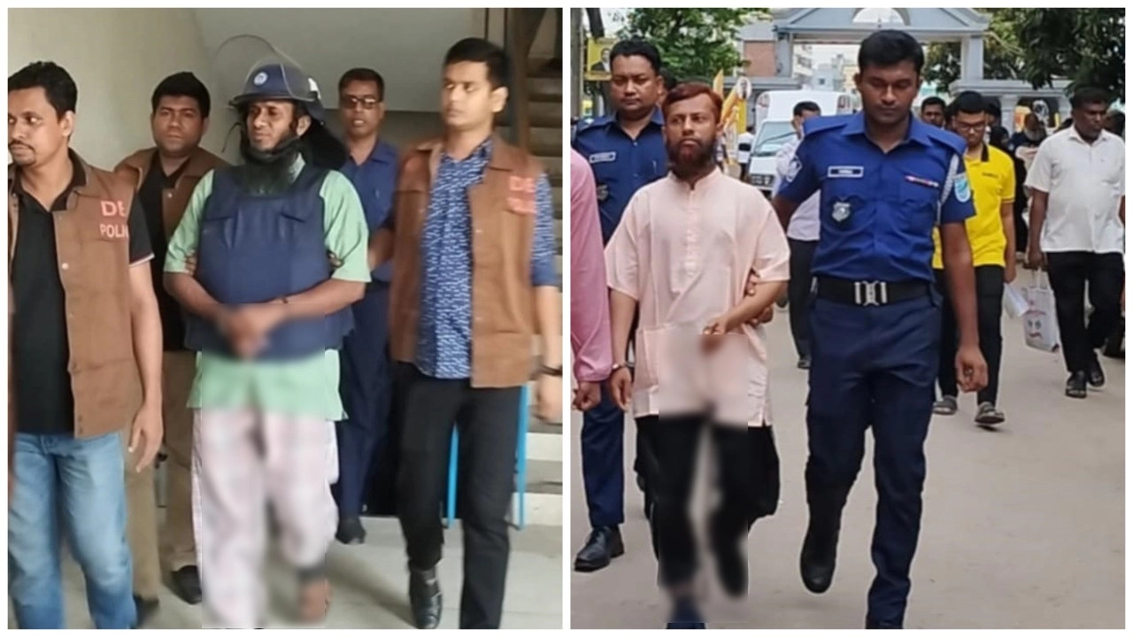 নারায়ণগঞ্জের রূপগঞ্জে নিষিদ্ধ ঘোষিত জামায়াতুল মোজাহিদিন বাংলাদেশ (জেএমবি) দুই সদস্যকে যাবজ্জীবন কারাদণ্ড। ছবি : কালবেলা