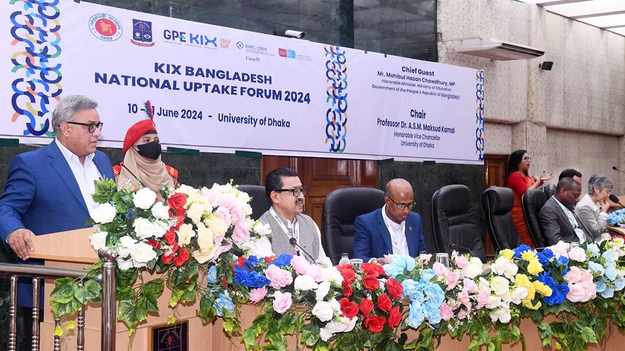দু’দিনব্যাপী ‘কিক্স বাংলাদেশ ন্যাশনাল আপটেক ফোরাম-২০২৪’ শীর্ষক আন্তর্জাতিক সম্মেলন শুরু হয়েছে। ছবি : কালবেলা