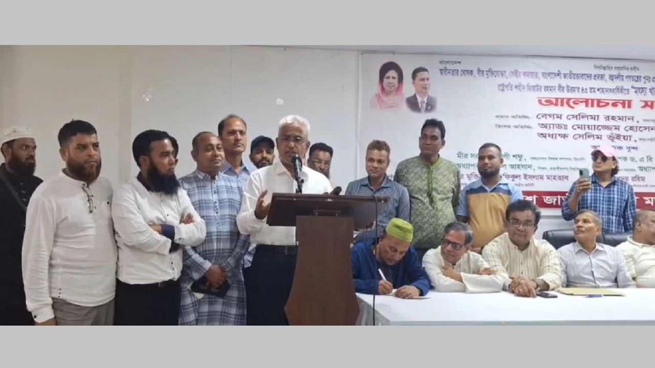 রাজধানীর জাতীয় প্রেস ক্লাবের আব্দুস সালাম মিলনায়তনে এক সভায় প্রধান অতিথি হিসেবে কথা বলেন সৈয়দ মোয়াজ্জেম হোসেন আলাল। ছবি : কালবেলা