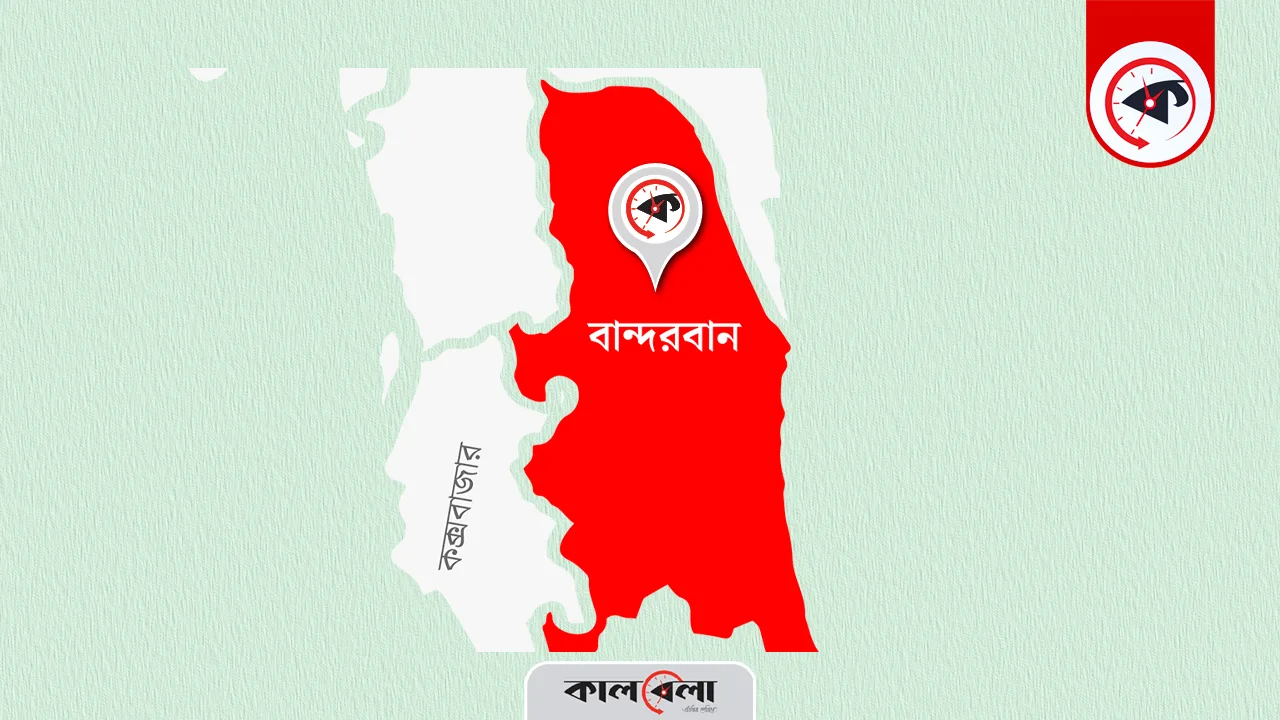 বান্দারবান জেলার ম্যাপ। ছবি : কালবেলা