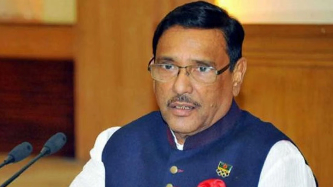সড়ক পরিবহন ও সেতুমন্ত্রী এবং আওয়ামী লীগের সাধারণ সম্পাদক ওবায়দুল কাদের। পুরোনো ছবি