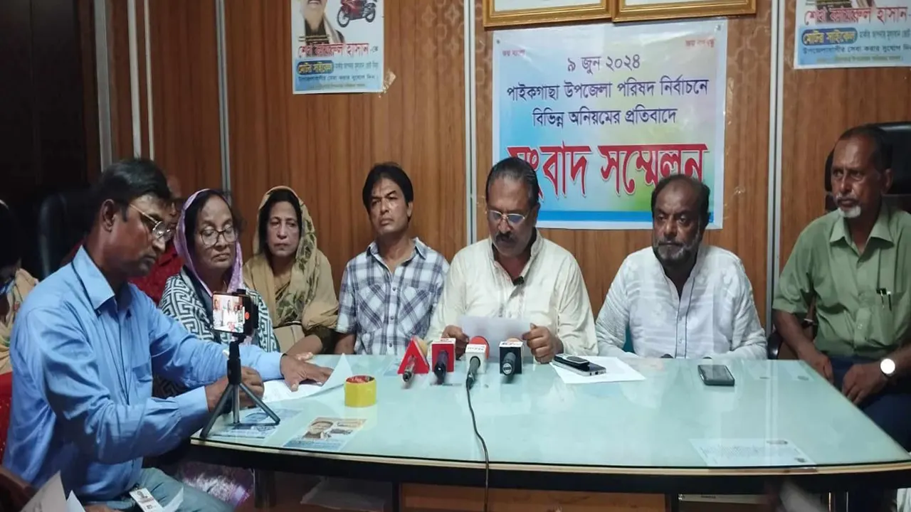 পরাজিত চেয়ারম্যান প্রার্থীর পুনরায় ভোটগ্রহণের দাবি। ছবি : কালবেলা
