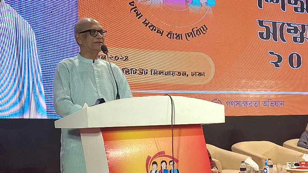 কৃষিবিদ ইনস্টিটিউটে আয়োজিত সম্মেলনে সাবেক শিক্ষামন্ত্রী নুরুল ইসলাম নাহিদ। ছবি : কালবেলা