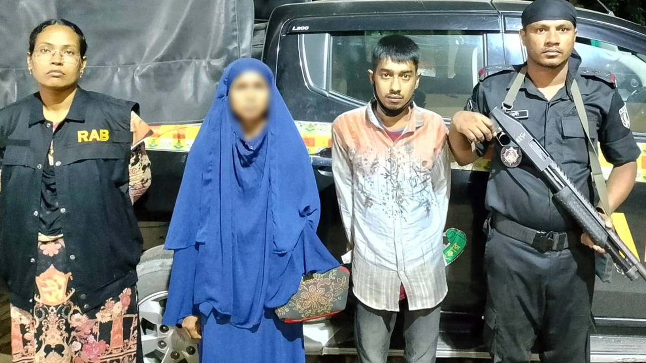 বগুড়ায় হত্যা মামলায় স্বামী-স্ত্রীকে গ্রেপ্তার করেছে র‌্যাব। ছবি : কালবেলা