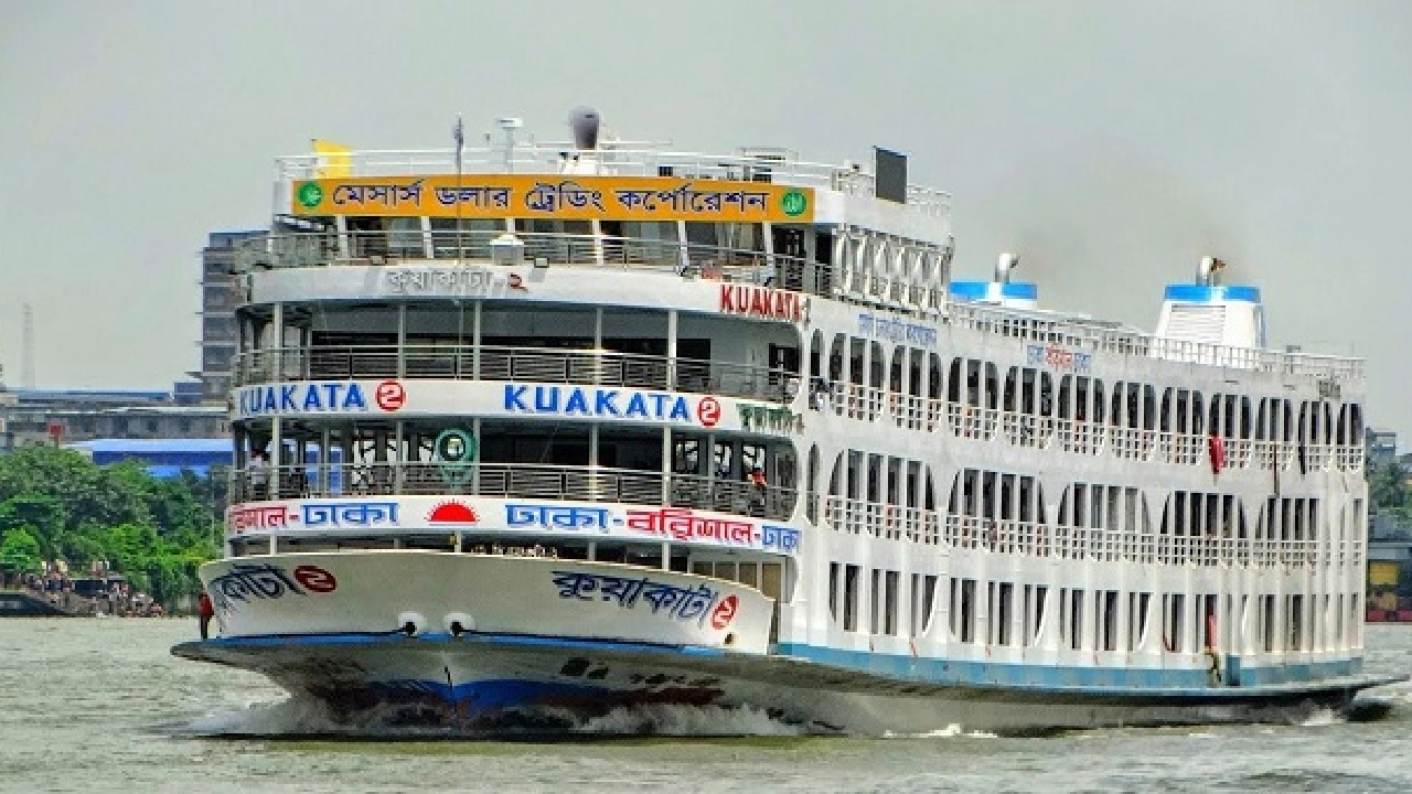 পুরোনো ছবি