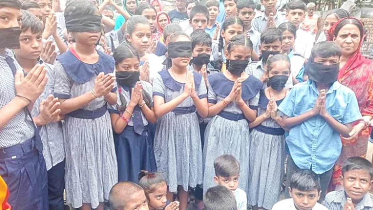 ছবি : সংগৃহীত