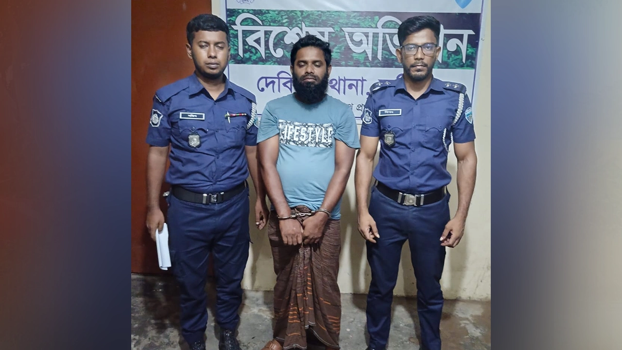 কুমিল্লায় মৃত্যুদণ্ডপ্রাপ্ত পলাতক এক আসামি গ্রেপ্তার। ছবি : কালবেলা