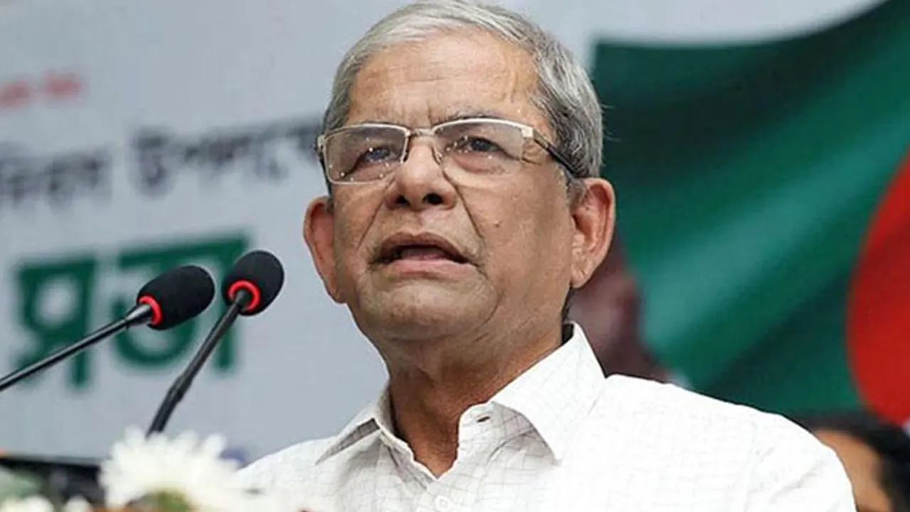 বিএনপি মহাসচিব মির্জা ফখরুল ইসলাম আলমগীর। পুরোনো ছবি