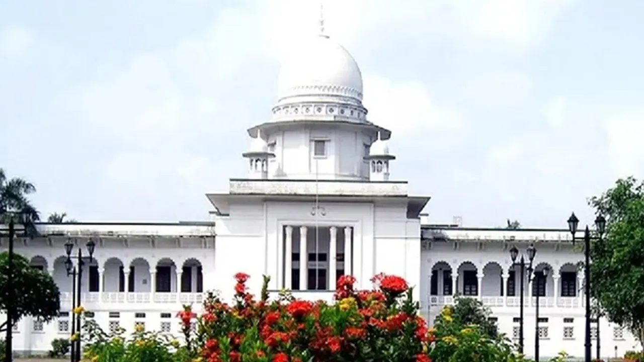 হাইকোর্ট। পুরোনো ছবি