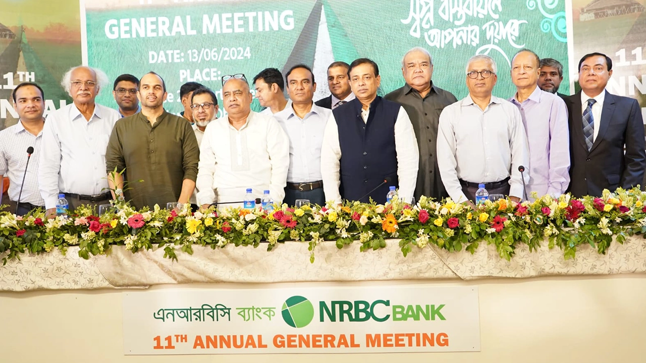 এনআরবিসি ব্যাংকের একাদশ এজিএম অনুষ্ঠিত। ছবি : কালবেলা