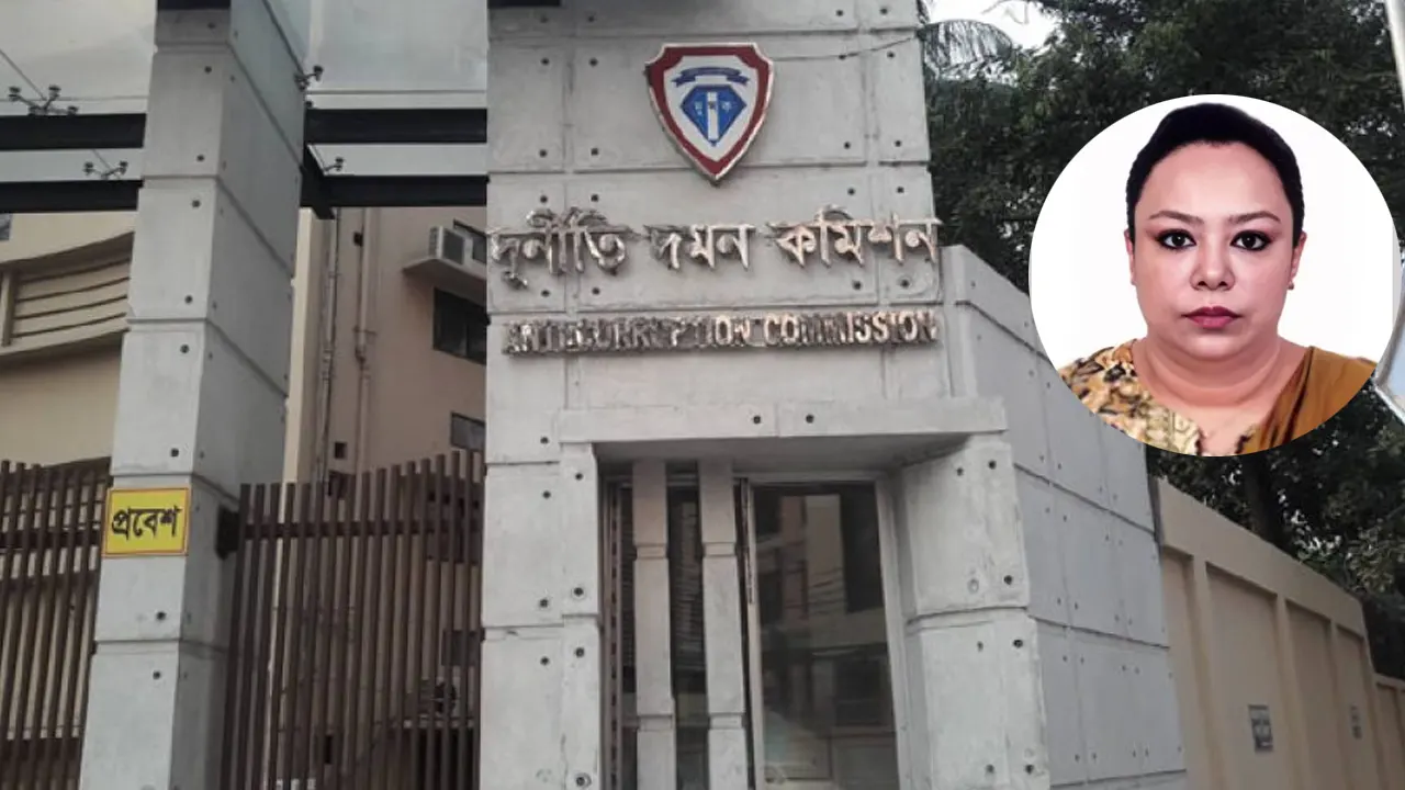 দুদক অফিস ও সাবেক কমিশনার ওয়াহিদা রহমান। পুরোনো ছবি