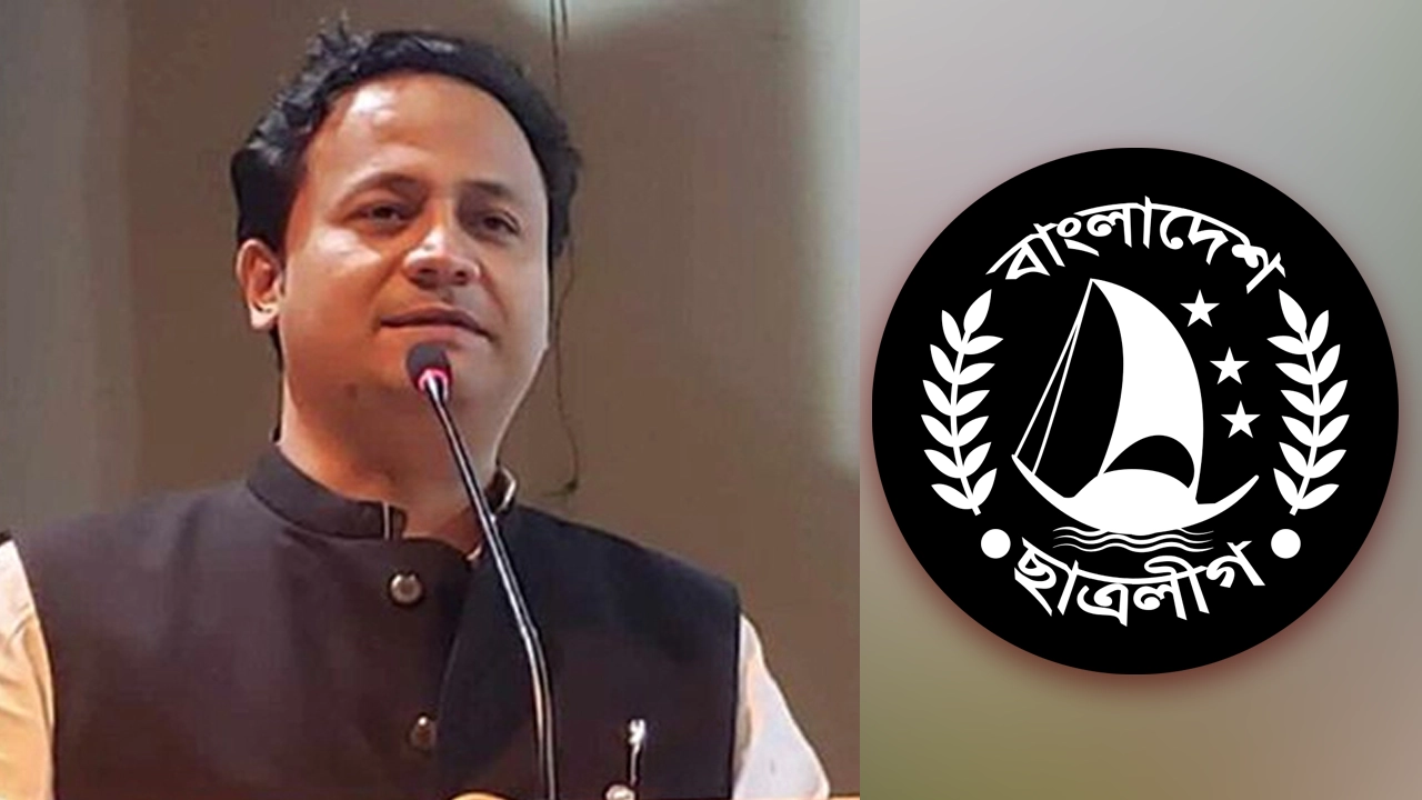 ছাত্রলীগকে শিক্ষামন্ত্রী মুহিবুল ইসলাম চৌধুরীর পরামর্শ। ছবি : সংগৃহীত