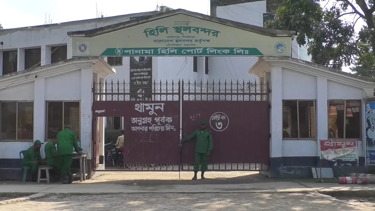 হিলি স্থলবন্দর। ছবি : কালবেলা