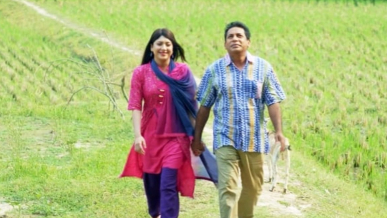 ঈদে বৈশাখীতে ৩০ নাটক। ছবি : সংগৃহীত