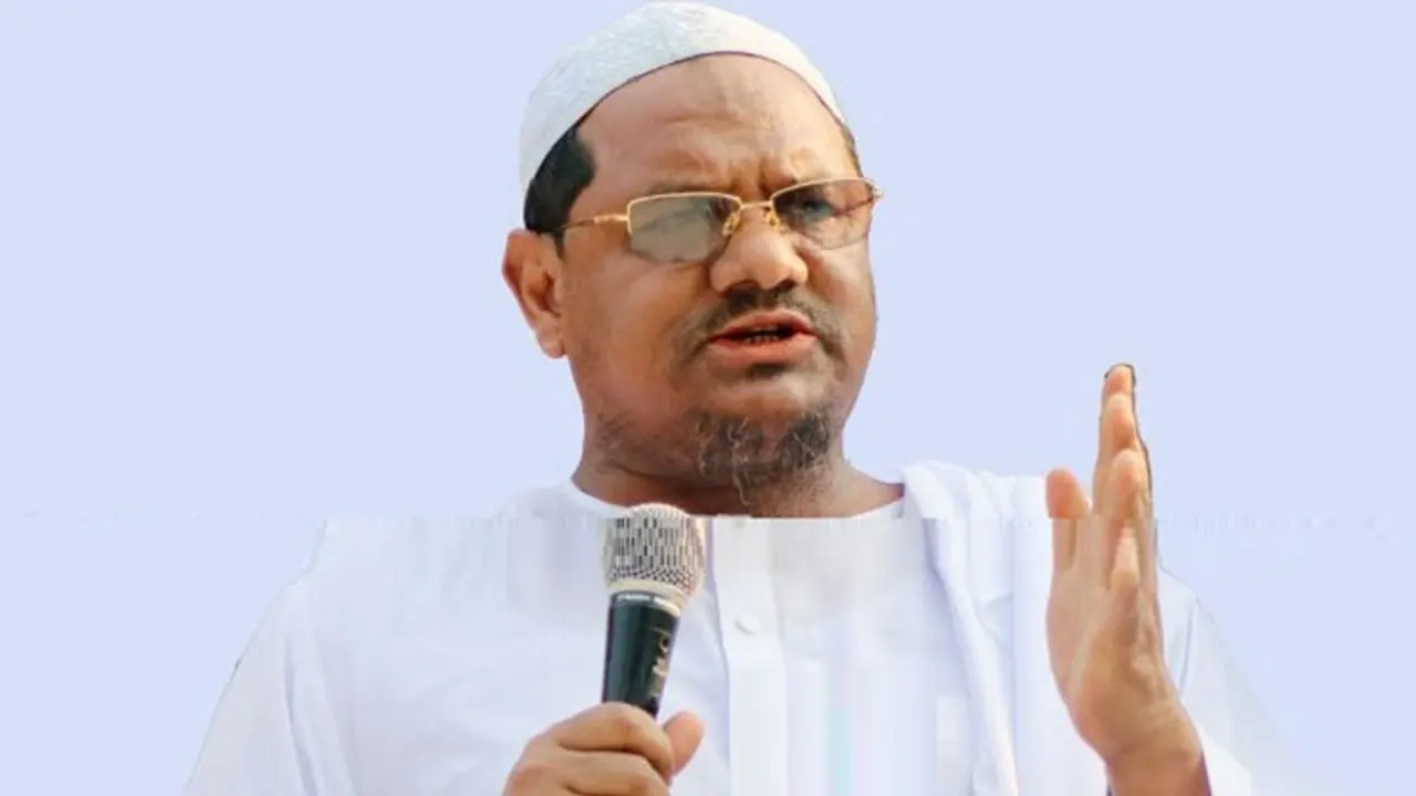 মুফতী সৈয়দ মোহাম্মদ রেজাউল করীম। পুরোনো ছবি