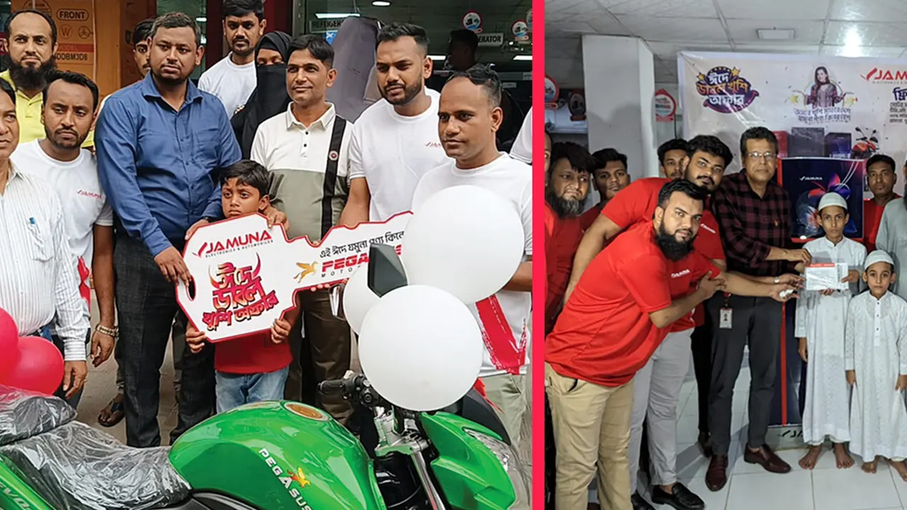 ঈদে যমুনার ডাবল খুশি অফারে বিজয়ীদের ফ্রিজ ও মোটরসাইকেল দেওয়া হয়। ছবি : সৌজন্য