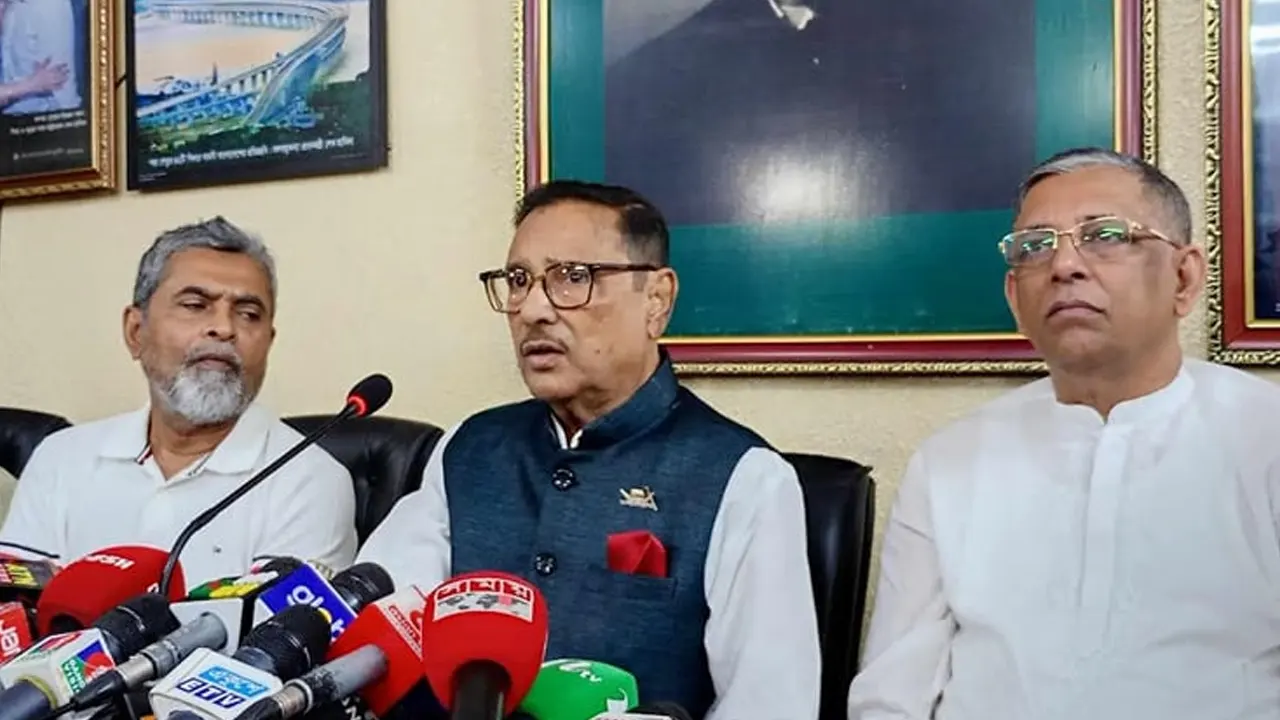ওবায়দুল কাদের রোববার দুপুরে ধানমন্ডিস্থ আওয়ামী লীগ সভাপতি শেখ হাসিনার রাজনৈতিক কার্যালয়ে সংবাদ সম্মেলনে কথা বলেন। ছবি : সংগৃহীত