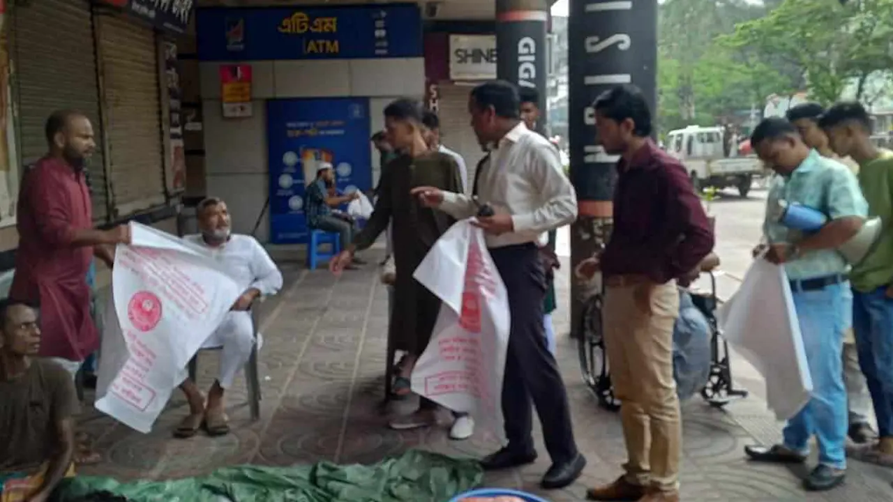 চামড়া ব্যবসায়ীকে জরিমানা। ছবি : কালবেলা