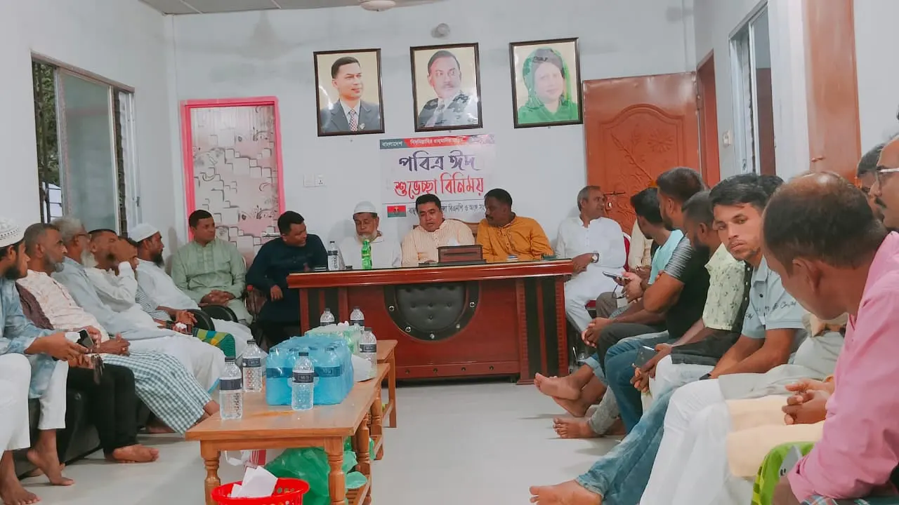 উপজেলা বিএনপি অস্থায়ী কার্যালয়ে তিনি এই শুভেচ্ছা বিনিময় করেন। ছবি : কালবেলা