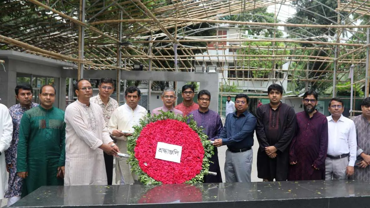 অধ্যাপক ড. মো. জাকির হোসেন ইউজিসির পূর্ণকালীন সদস্য হিসেবে যোগদান করেছেন। ছবি : কালবেলা